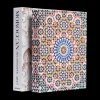 Moroccan Decorative Arts